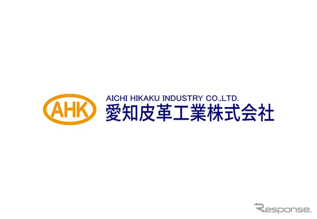 愛知皮革工業のロゴ