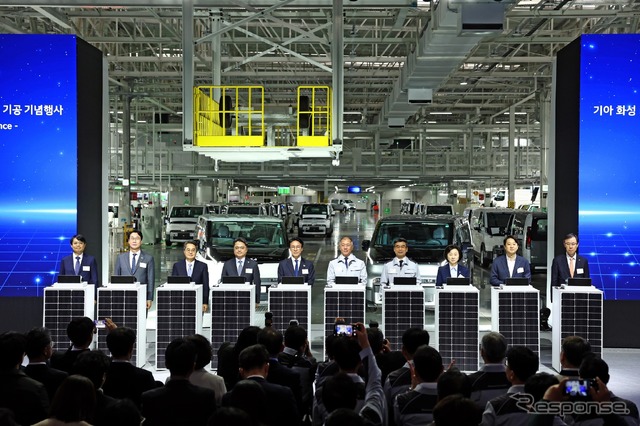 キアの「PBV」専用の生産施設の韓国「華城EVOプラント東棟」