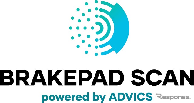 「BRAKEPAD SCAN powered by ADVICS」