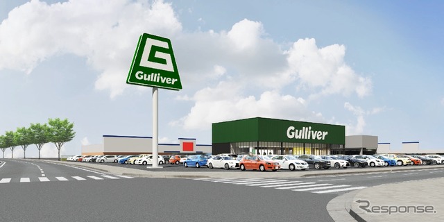 新店舗の外観（イメージ）