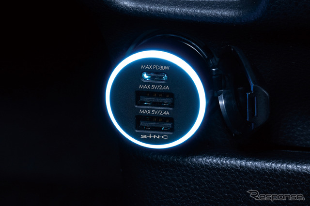 SEIWA・DC/USBパワープラグC1A2（F357）