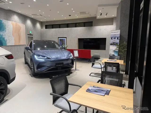 「BYD AUTO 東京ベイ東雲」