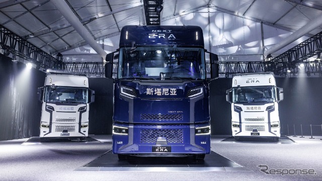 スカニアとTRATONが中国専用トラック『NEXT ERA』発表