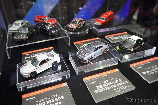 トミカ55周年「TOMICA OWNERS MEETING」