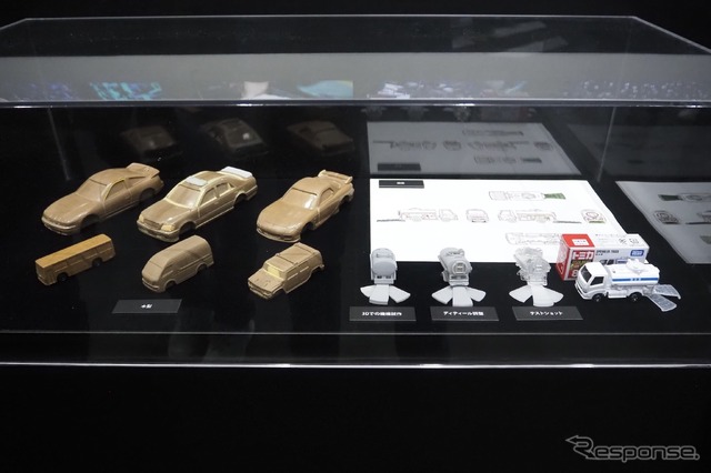 TOMICA OWNERS MEETING：大人の工場見学 - トミカができるまで -