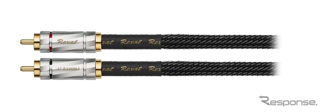 クワトロハイブリッドラインケーブル「AT-RX4500A」