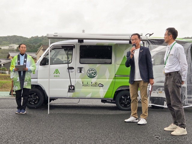 多目的防災車両「マルモビライトEV」
