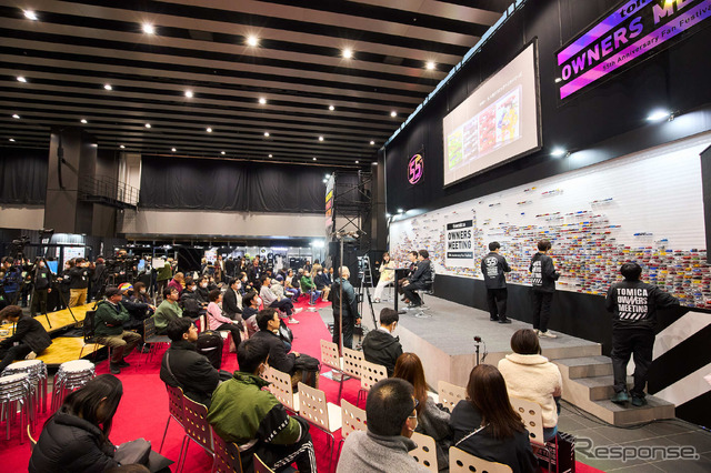 TOMICA OWNERS MEETING：トミカウォール