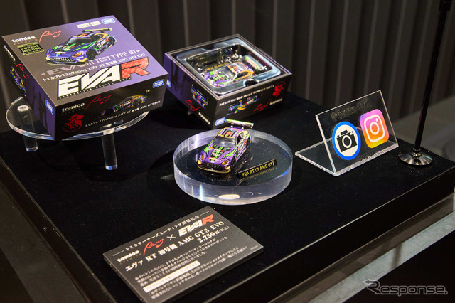 TOMICA OWNERS MEETING：トミカプレミアムRacingエヴァRT初号機 AMG GT3 EVO