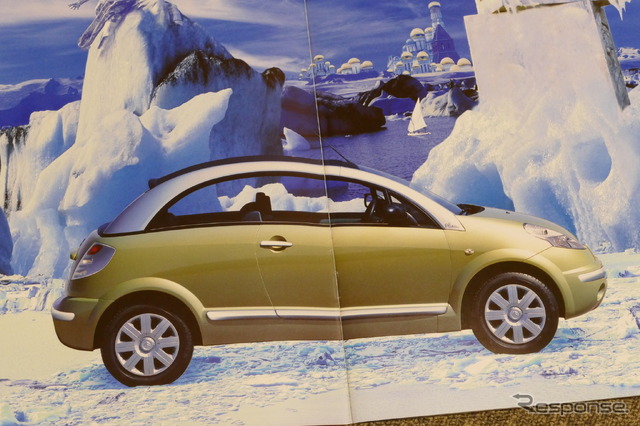 シトロエン C3プルリエル 当時のカタログ