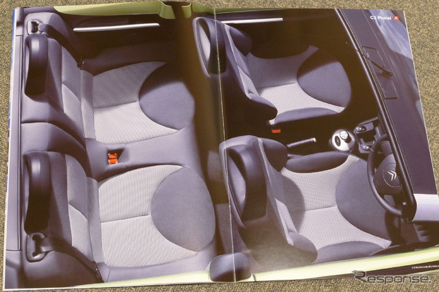 シトロエン C3プルリエル 当時のカタログ