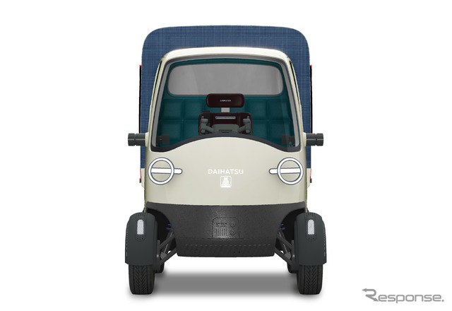 ダイハツ・ミゼット X大阪Ver.