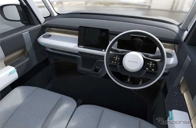 ダイハツ K-VISION