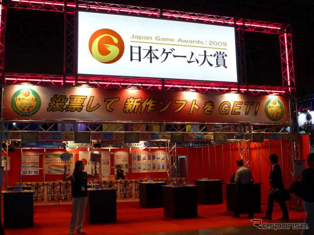 【東京ゲームショウ09】FF13、大神伝など注目タイトルの体験も 27日まで
