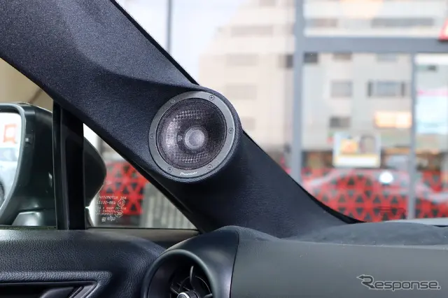 トヨタ・86 パイオニア （デモカー）【GR Speaker System】