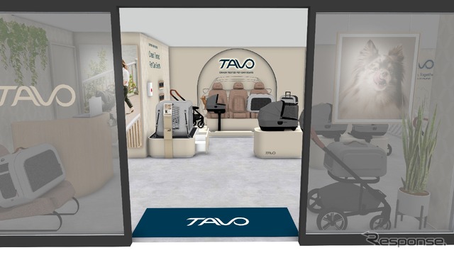「TAVO（タボ）」日本国内初となる直営店「Tavo Pets 横浜」のイメージ