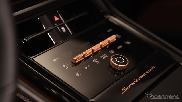 ポルシェ『パナメーラ ターボ』のゾンダーヴンシュ(Sonderwunsch)