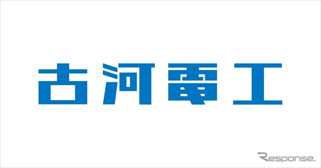古河電工のロゴ