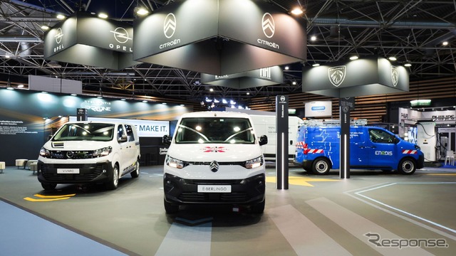 ステランティスの最新の電動商用車