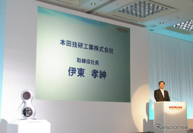 ホンダ U3-X…伊藤社長「開発はスピーディーに」