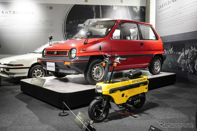 ホンダが株主優待として12月6・7日に開催した「モビリティリゾートもてぎ体験会」