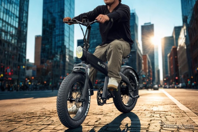 ブレイズ スタイル e-バイク