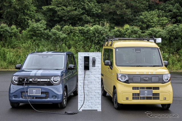 ホンダ N-ONE e:、N-VAN e:とEV・PHEV用普通充電器「Honda EV Charger