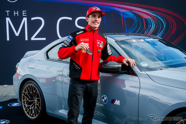 BMW M2 CSを2025年MotoGP最速予選ライダーのマルク・マルケス選手が獲得