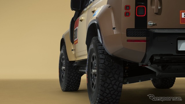 ディフェンダー・ダカール D7X-R