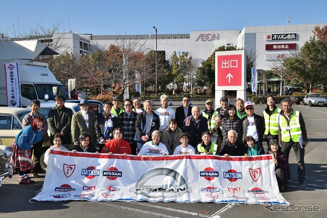 プリンスの丘 オートテスト2025