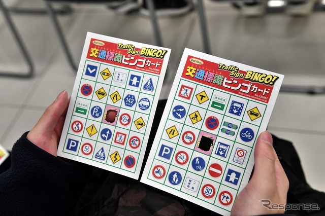 プリンスの丘 オートテスト2025