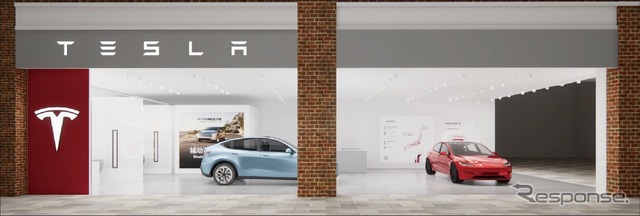 テスラ岐阜 （イメージ）
