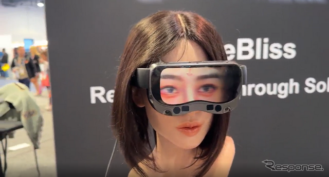 CES2026ホワイトペーパー