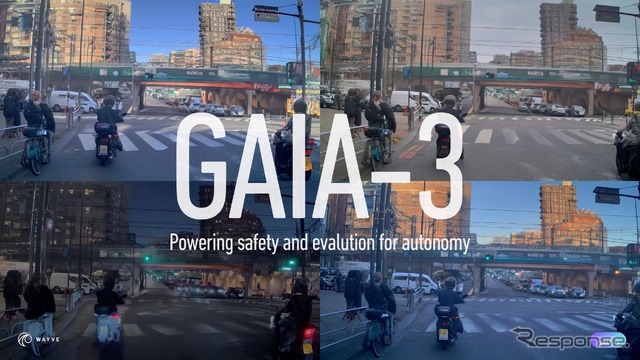 自動運転AIの評価と検証を加速する新世代の生成型ワールドモデル「GAIA-3」