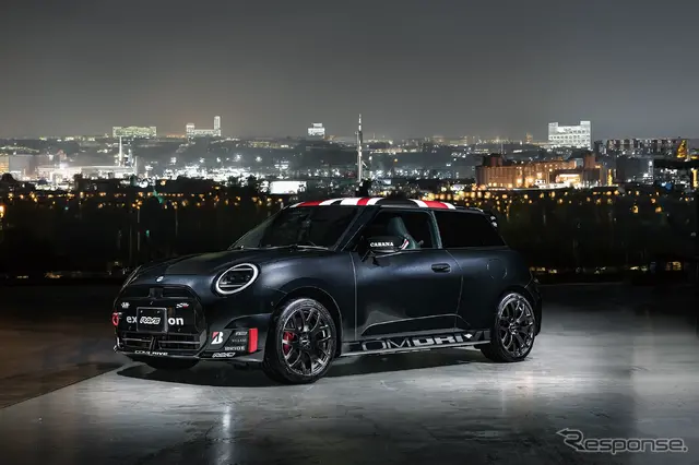 ミニクーパー JCW x VMF S-01
