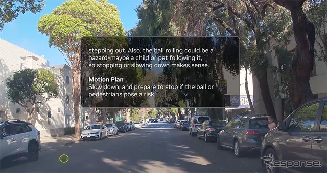 NVIDIAの自動運転研究用オープン推論VLAモデル「DRIVE Alpamayo-R1」