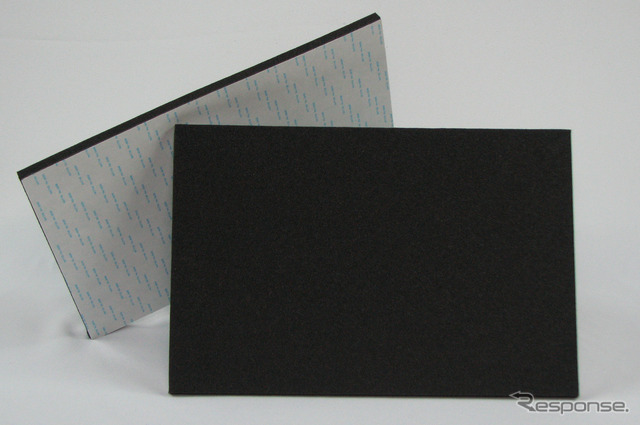 「制振・遮音・吸音・断熱材」の一例（フェリソニ・V-1）。