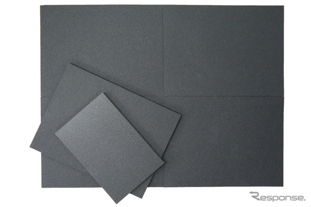 「遮音・吸音・断熱材」の一例（フェリソニ・S-1）。