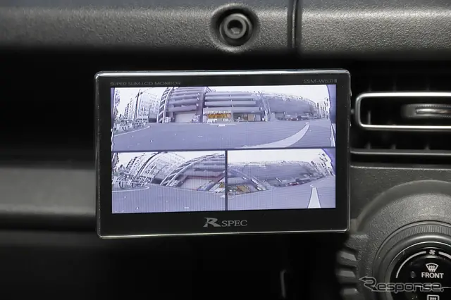 ワイドビュー＋サイドビューの3分割表示