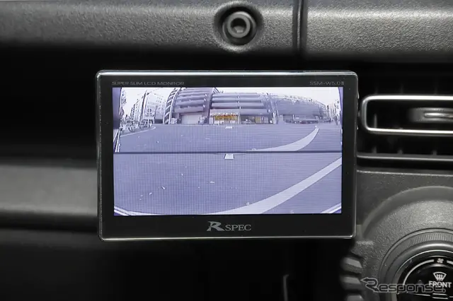 ワイドビュー＋サイドビューの2分割表示