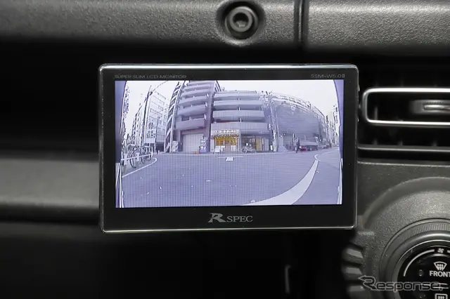 マルチVIEWフロントカメラのワイドビュー表示