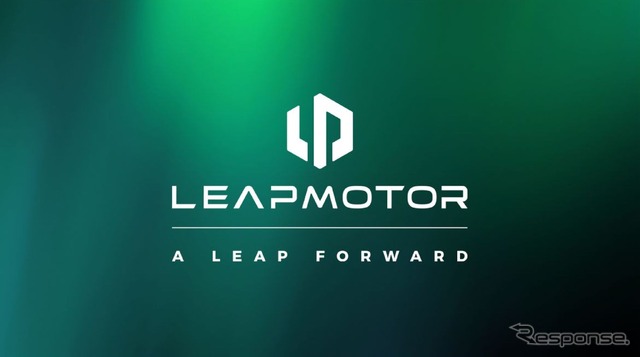 リープモーターのロゴ