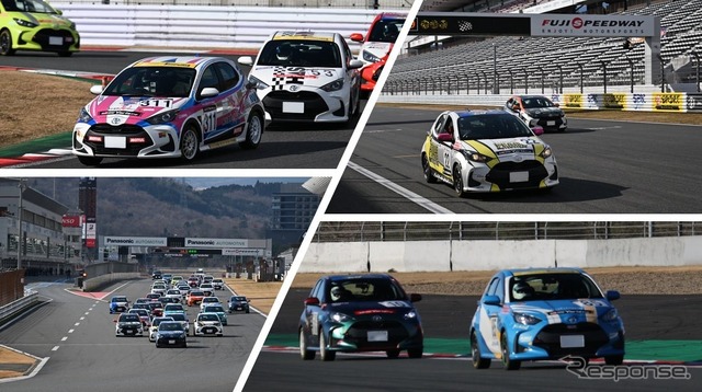 TOYOTA GAZOO Racing Yaris Cup