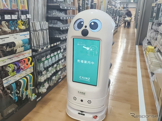 カインズ 吉川美南店に採用されたエクセディの「Neibo」マルチロボット