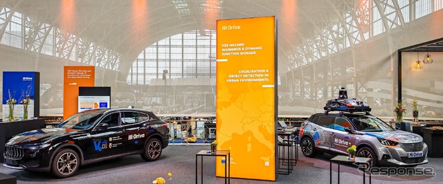 マセラティ・レヴァンテとプジョーe-2008の自動運転テスト車両