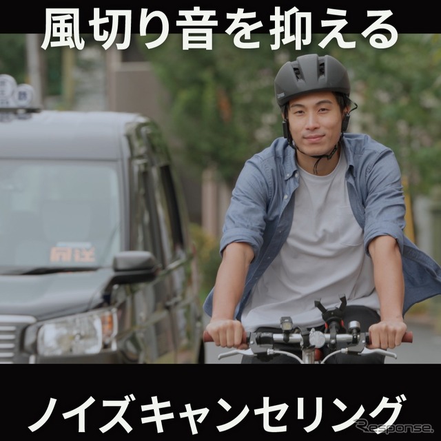 MAXWINのオープンイヤー型イヤホン「id-TA100-Plus」