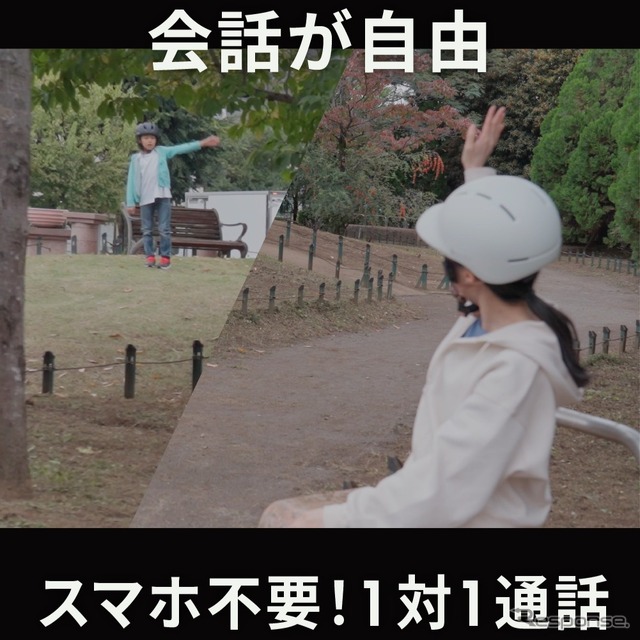 MAXWINのオープンイヤー型イヤホン「id-TA100-Plus」