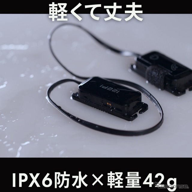 MAXWINのオープンイヤー型イヤホン「id-TA100-Plus」