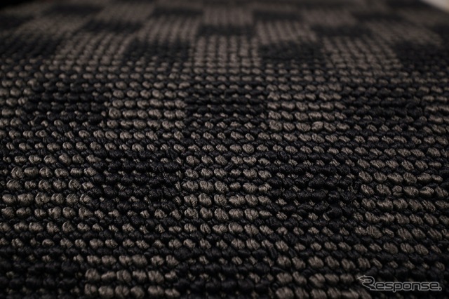 グランウーリープライム（ダークグレー）