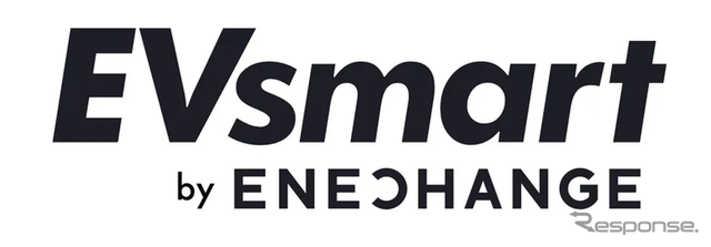 EV充電スポット検索サービス「EVsmart」